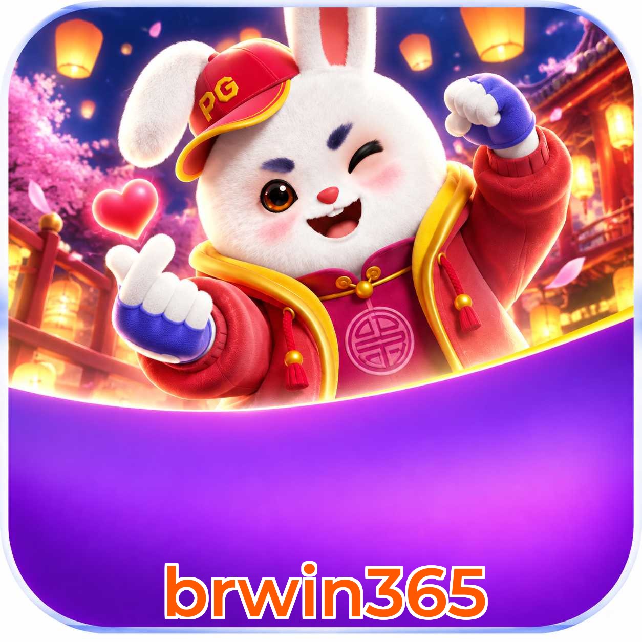 brwin365 Requirements