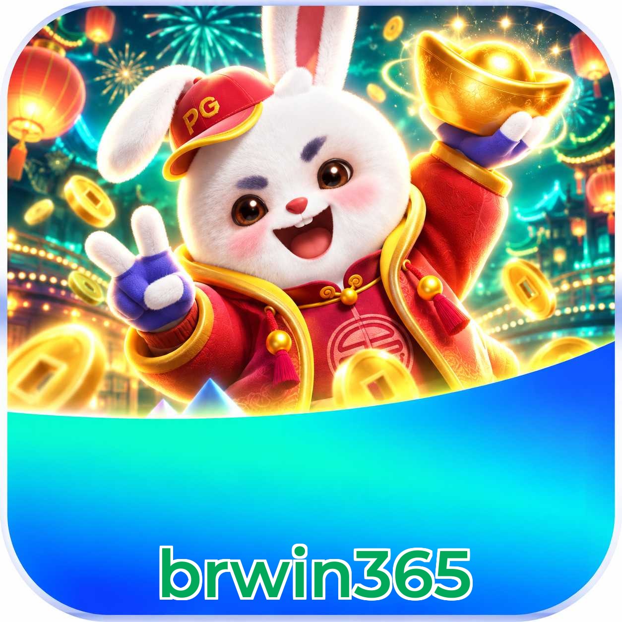 brwin365 Logo