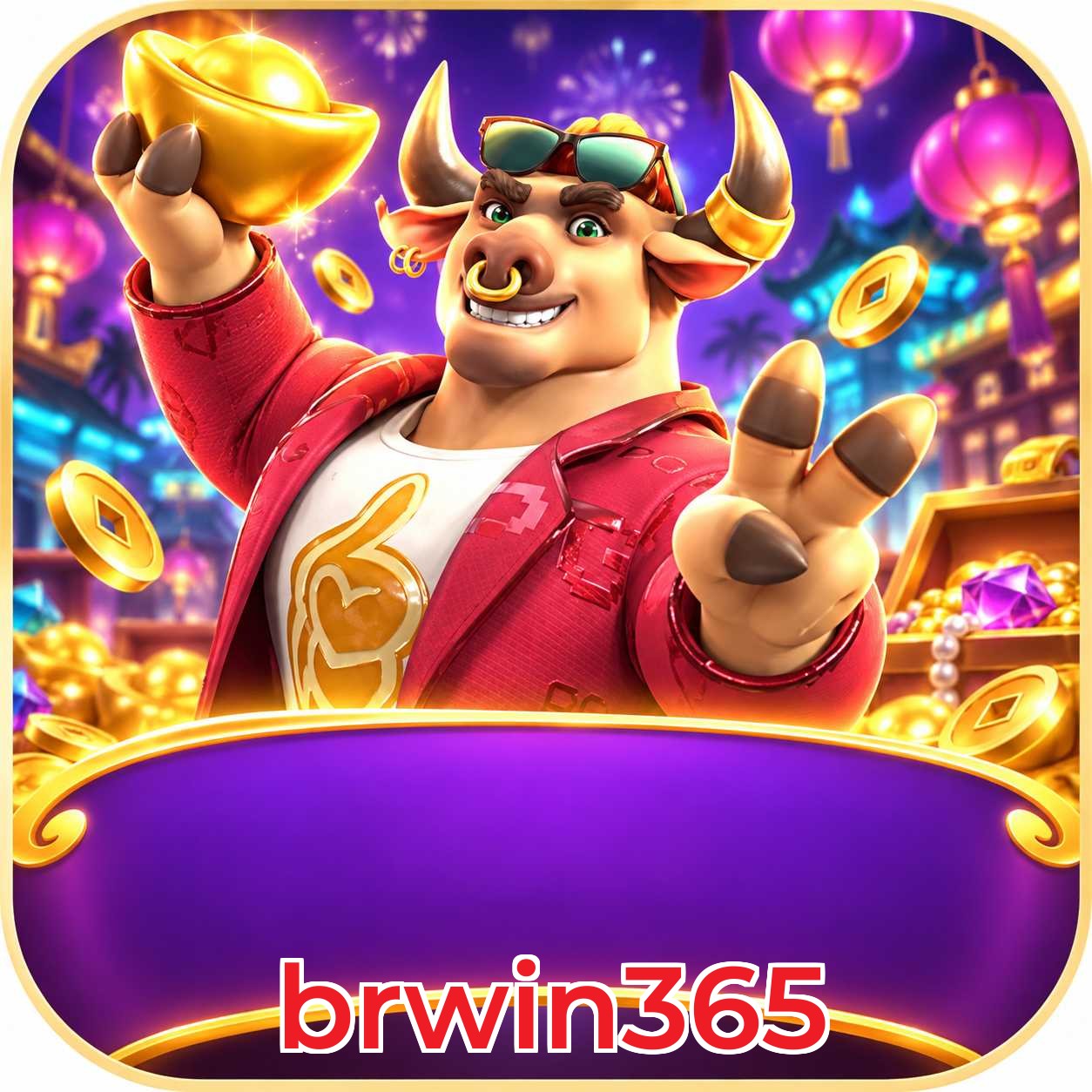 brwin365 Logo